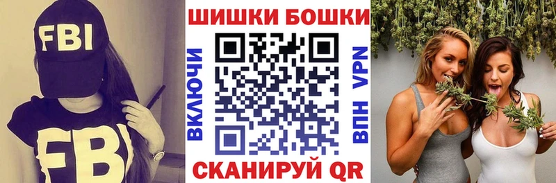 Где можно купить наркотики Дальнегорск Марихуана АМФЕТАМИН Меф мяу мяу COCAIN A-PVP