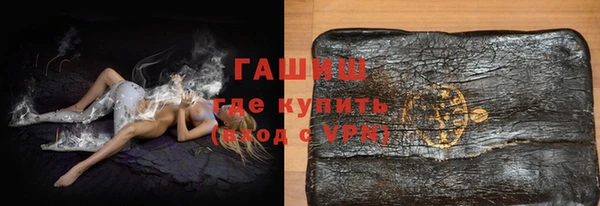 круглые Баксан