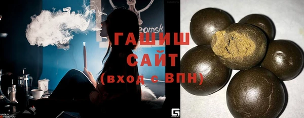круглые Баксан