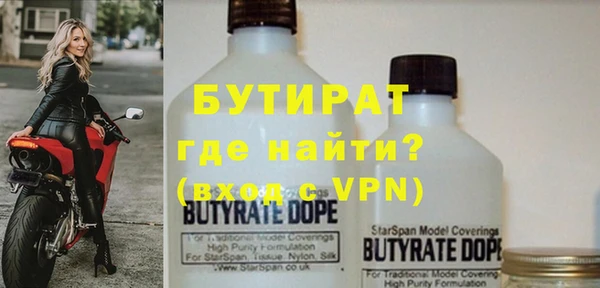 круглые Баксан