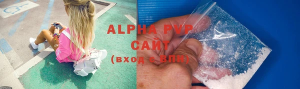круглые Баксан