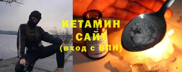 скорость mdpv Балахна
