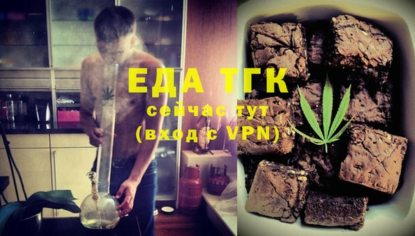 круглые Баксан