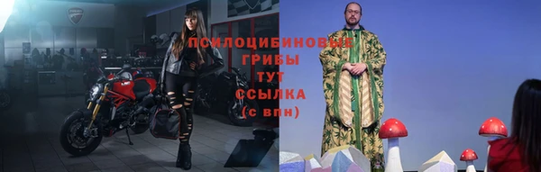 круглые Баксан