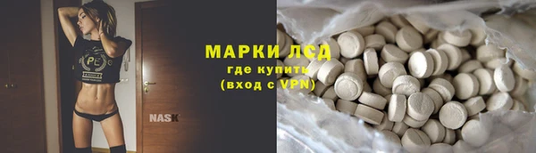 круглые Баксан