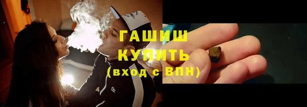 круглые Баксан