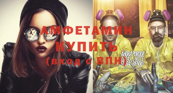 круглые Баксан