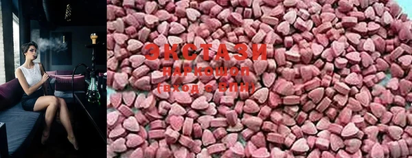 круглые Баксан