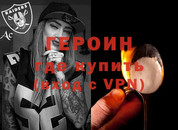 скорость mdpv Балахна