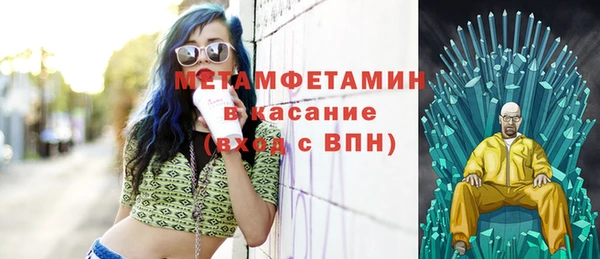 круглые Баксан