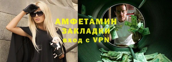 дживик Снежногорск