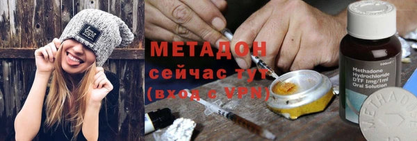 круглые Баксан