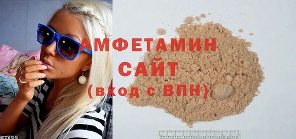 круглые Баксан