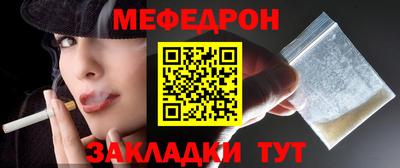 марихуана Гусь-Хрустальный