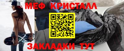 кокс Ирбит