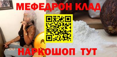 кокс Ирбит