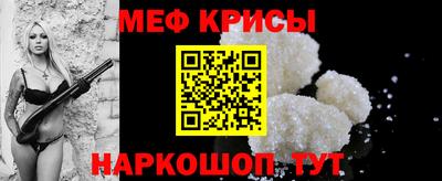 MESCALINE Изобильный