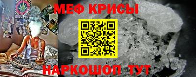 кокс Гусиноозёрск