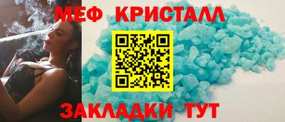 бутик Кингисепп