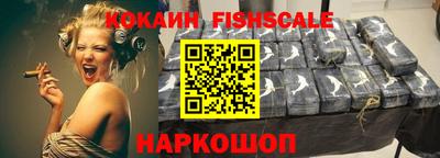 кокс Ирбит