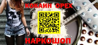 марихуана Гусь-Хрустальный