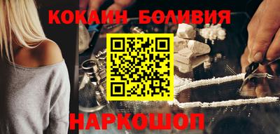 ешки Ипатово
