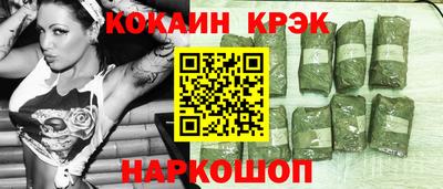 таблы Камышлов