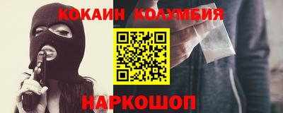 дистиллят марихуана Гусев