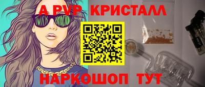 кокс Ирбит