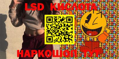 дистиллят марихуана Гусев