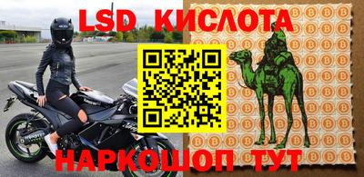 марихуана Гусь-Хрустальный