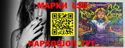 каннабис Кимры