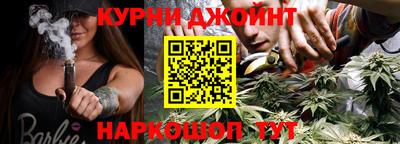 ешки Ипатово
