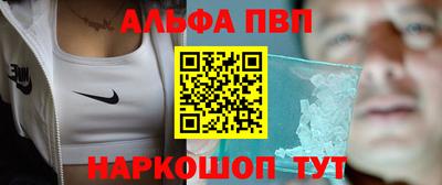 кокс Ирбит