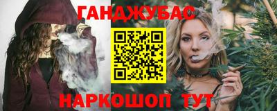 MESCALINE Изобильный