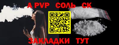 кокс Ирбит