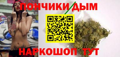 стаф Кинель