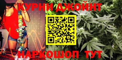 ешки Ипатово