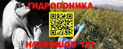 MESCALINE Изобильный