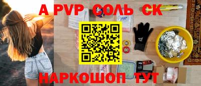 MESCALINE Изобильный