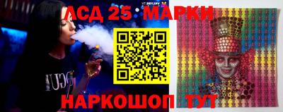 2c-b Гусев