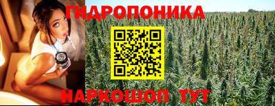 кокс Гусиноозёрск