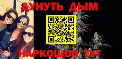 кокс Ирбит