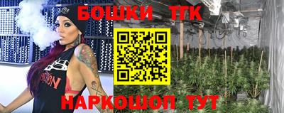 MESCALINE Изобильный