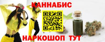 кокс Ирбит