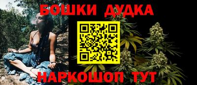 MESCALINE Изобильный