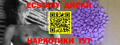кокс Ирбит