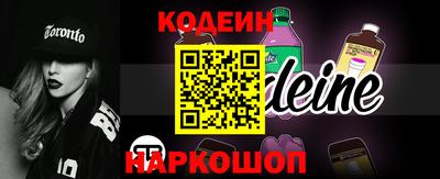 MESCALINE Изобильный