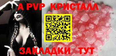 кокс Ирбит