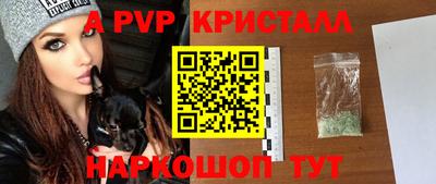 кокс Гусиноозёрск